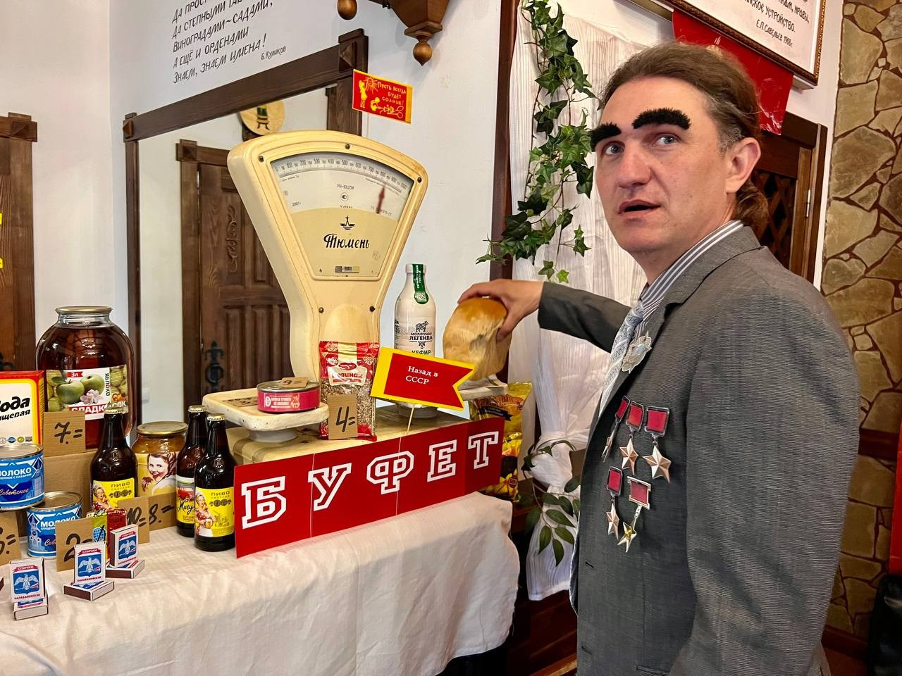 Тематические вечеринки с ведущей Мариной Гребенниковой. Организатор праздников. Ведущая Марина Гребенникова