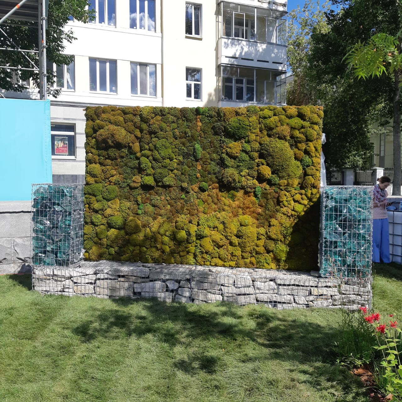 Сметчик проекты Екатеринбург Пермь  Новости Екатеринбург. Ландшафт Сметчик Генплан Ландшафтный дизайнер новости Екатеринбург Пермь