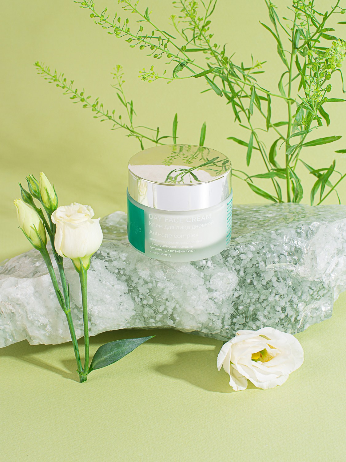 NatureAge. Дарья Володина — арт и fashion фотограф в Москве | рекламные и ювелирные съемки