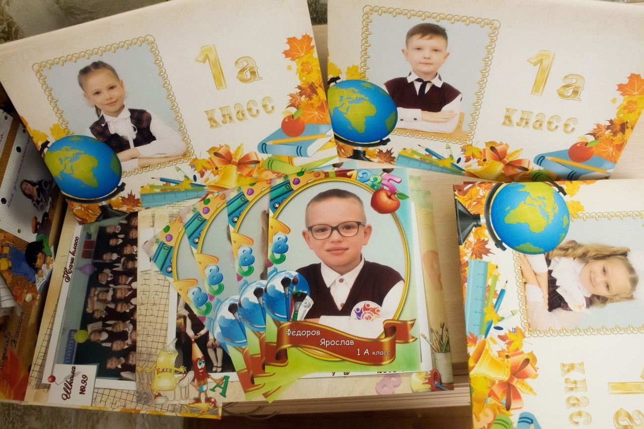 Готовые выпускные альбомы. Семейный и свадебный фотограф в Ярославле Надежда Бойкова