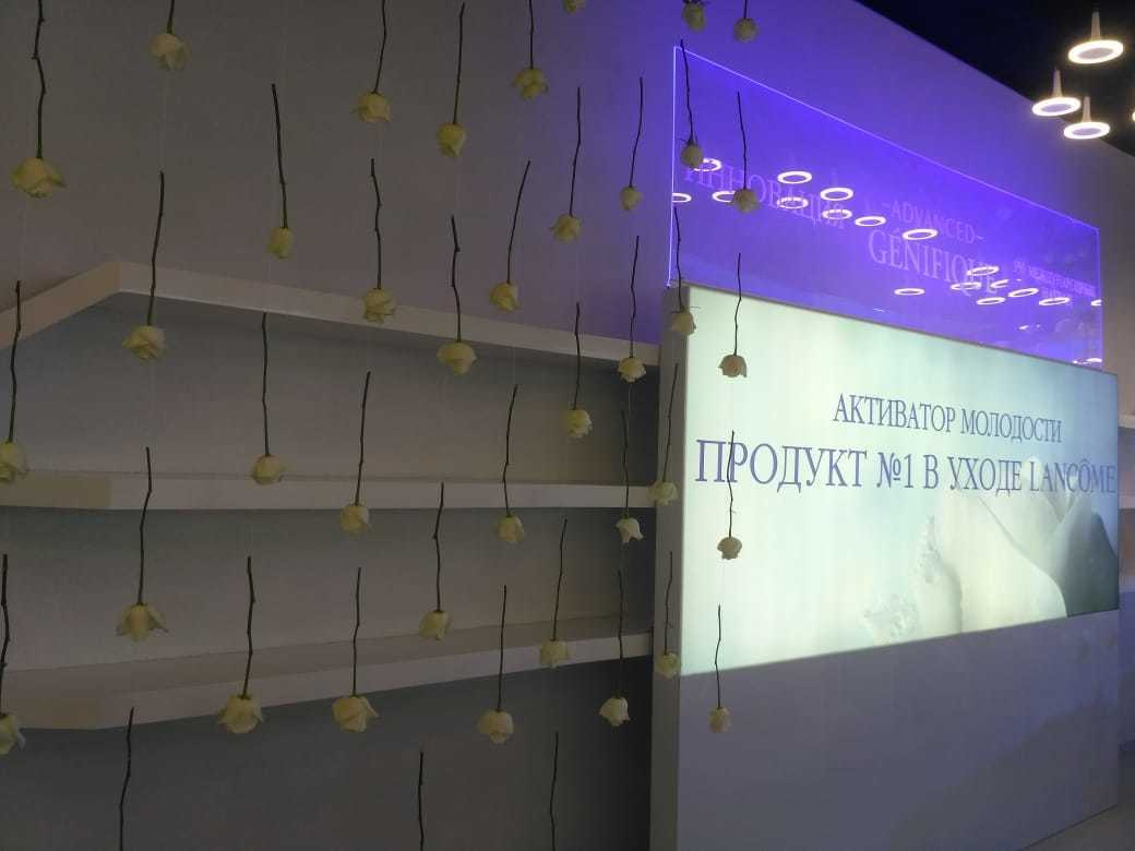 Mercury space. Флорист Маргарита Гладкова