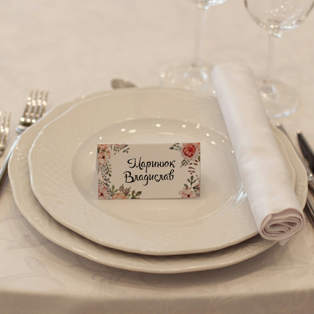 Согласие холл. Флорист Маргарита Гладкова