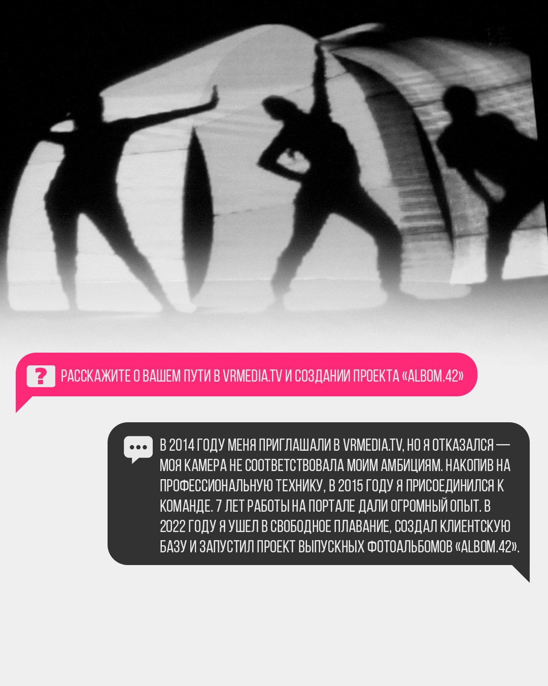 Андрей Карачевцев