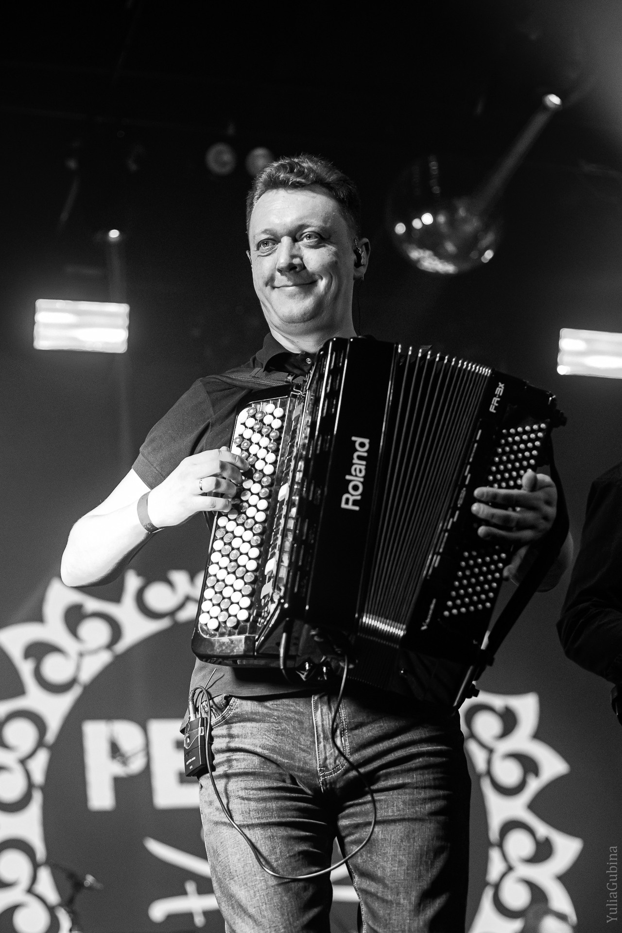 Рекорд Оркестр, 20.04.2023, Pravda