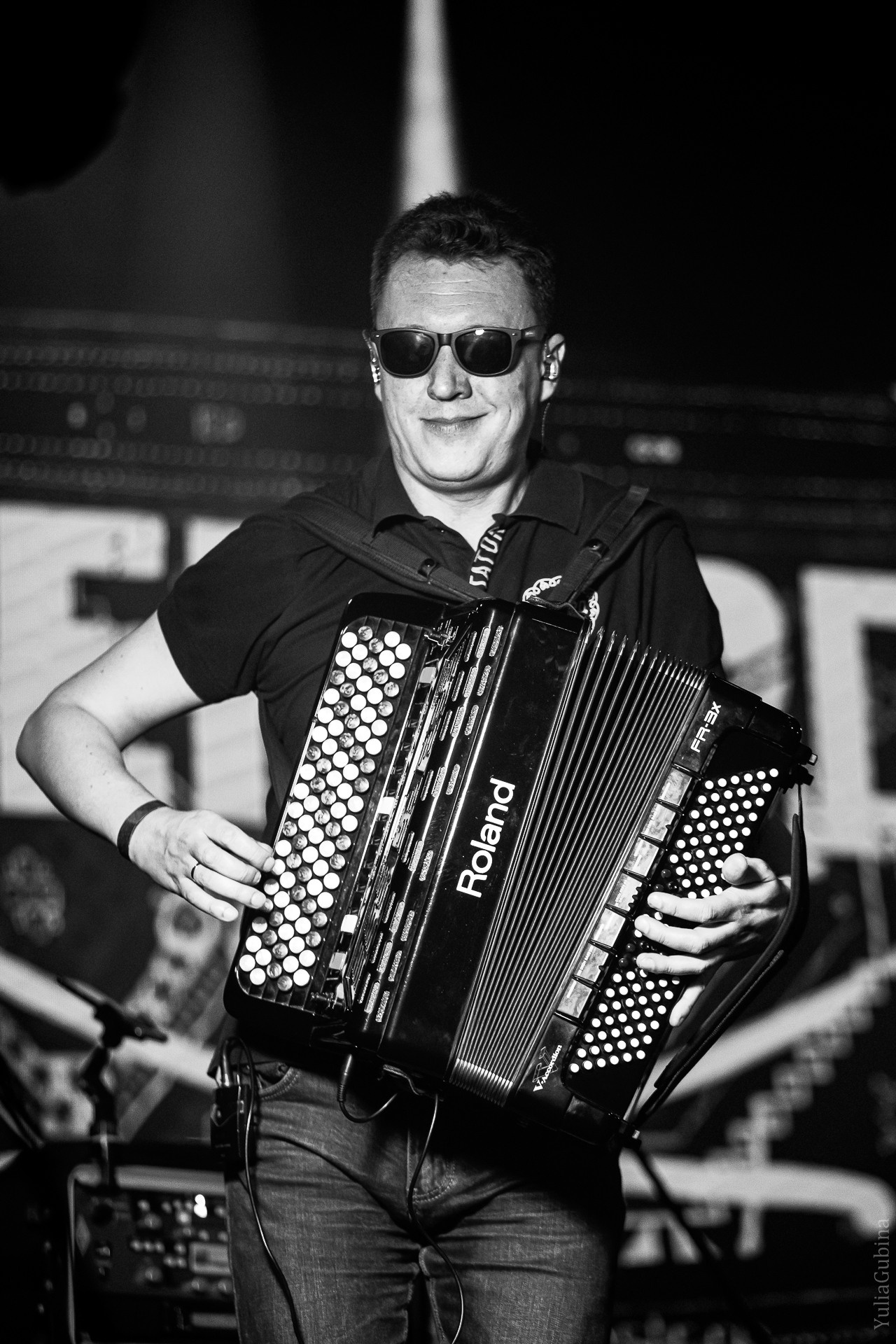 Рекорд Оркестр, 20.04.2023, Pravda