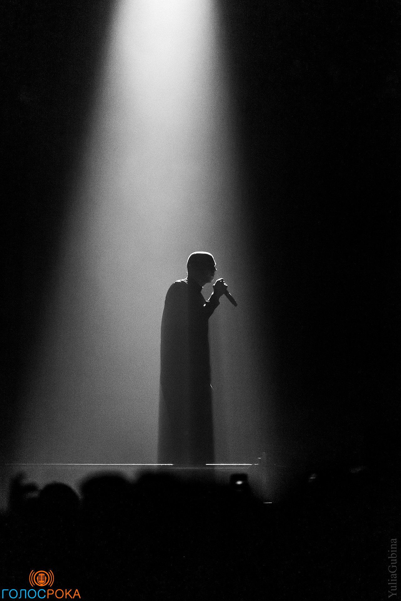 SHORTPARIS, 27.11.2022, Adrenaline Stadium