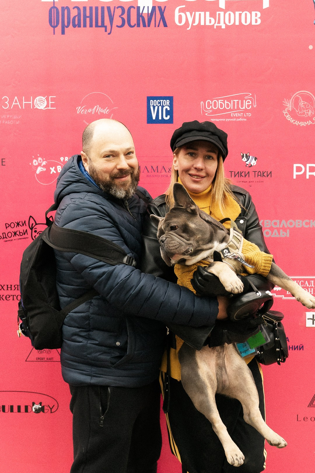 Парад Бульдогов. Axenov_eugene