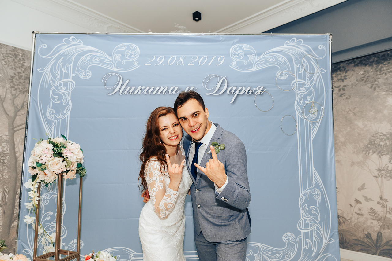 Даша & Никита. Свадебный и семейный фотограф Москва, Иваново Андрей Перфилов