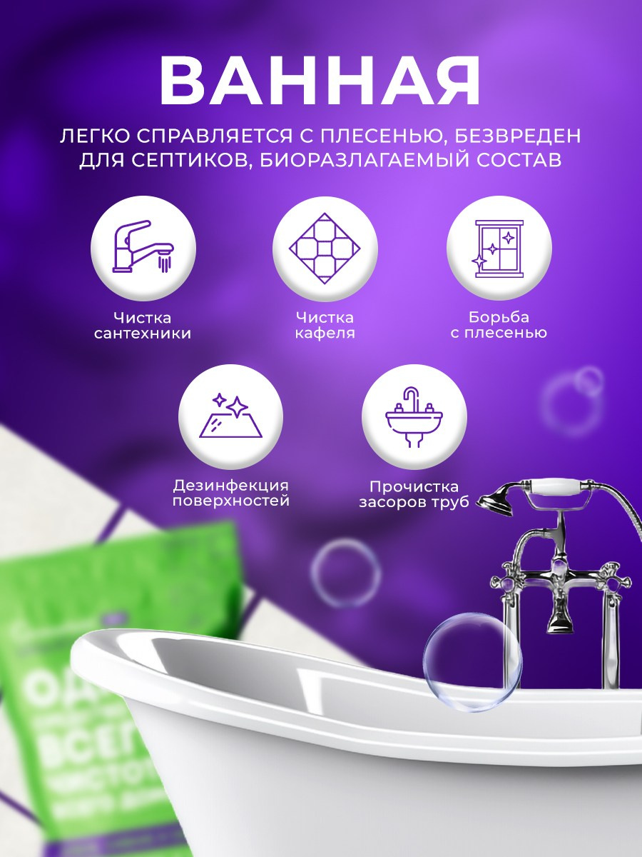 Графический дизайнер для маркетплейсов