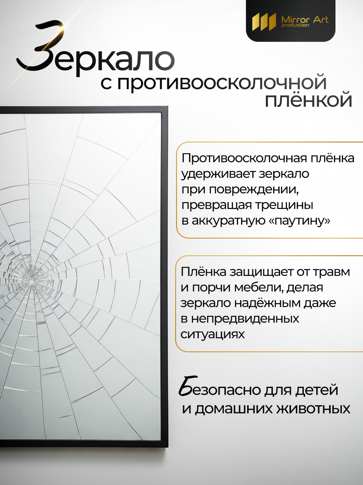Профессиональный дизайн инфографики | Карточки товаров под ключ. Инфографика для маркетплейсов, ваш персональный дизайнер