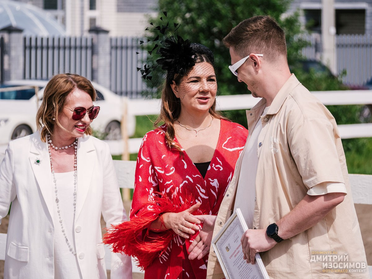 Скачки фаворитов 2024