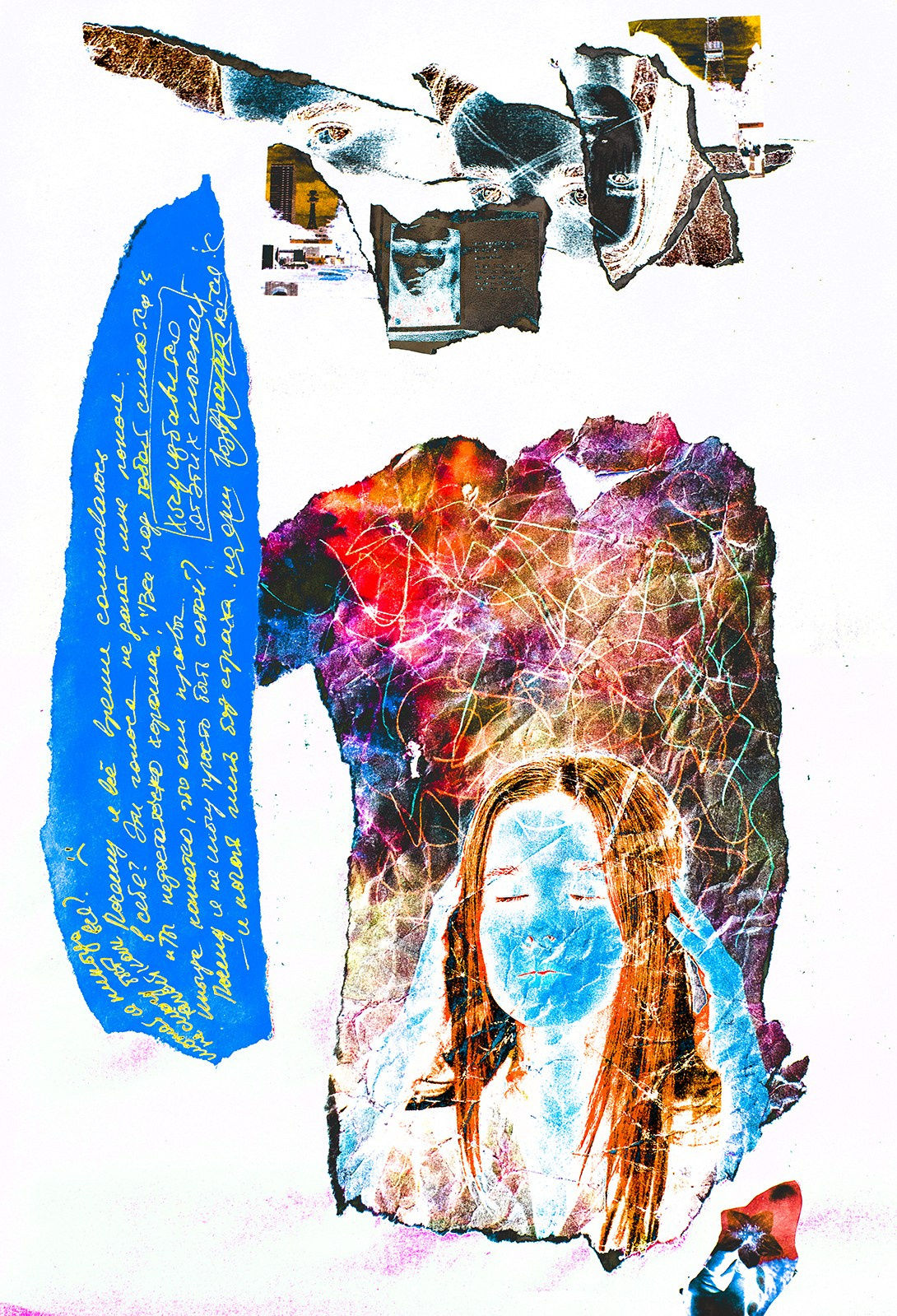 MIXED MEDIA. CONTEMPORARY ARTIST OLGA ANDRIYASH