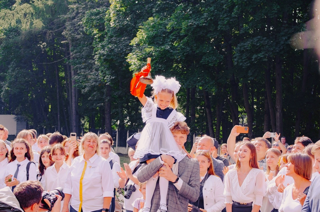 Школа.1 сентября. Главная