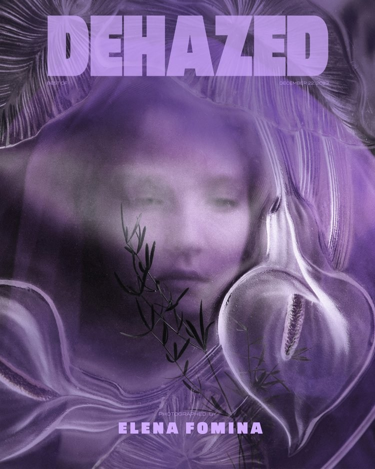 DEHAZED. Фотограф в Самаре Елена Фомина