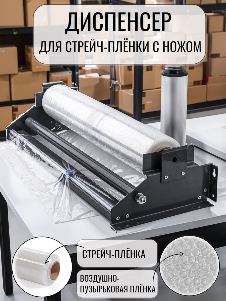 Инфографика. Фотограф/Видеограф Тверь, Москва Валентина Нисифорова