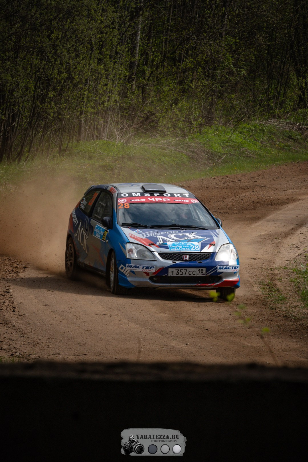 Ралли «Голубые озера». Yaratezza production