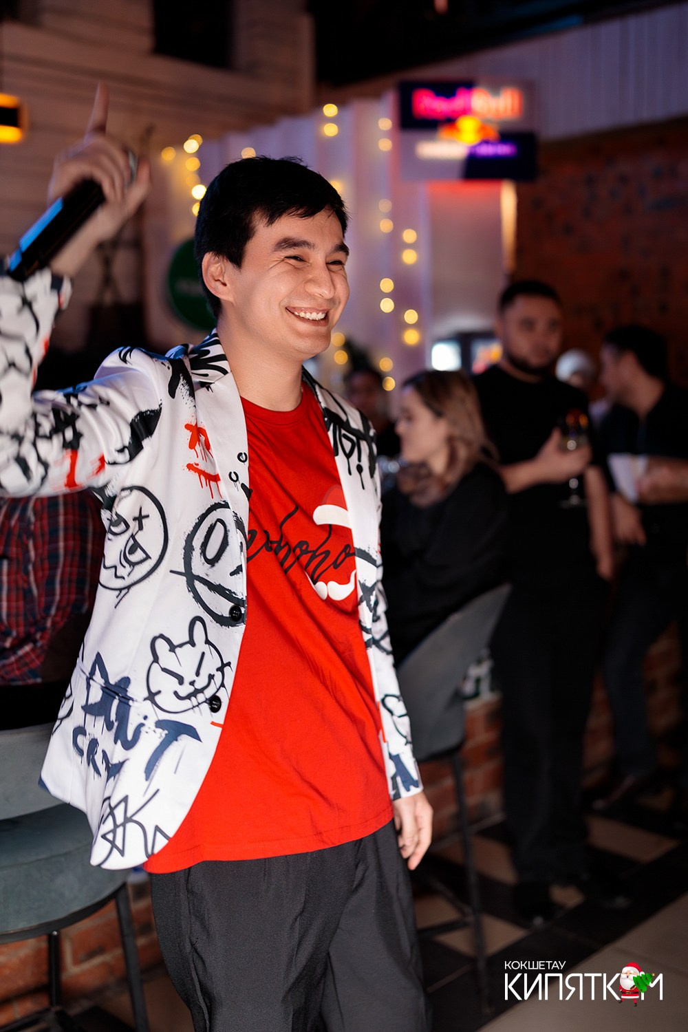 CHECHIL PUB. КИПЯТКОМ КОКШЕТАУ