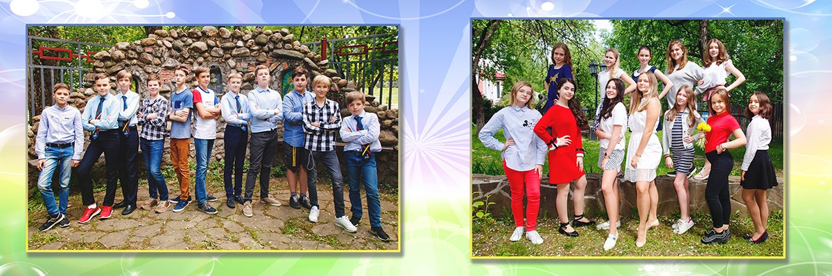 Фотосессия выпускной вечер