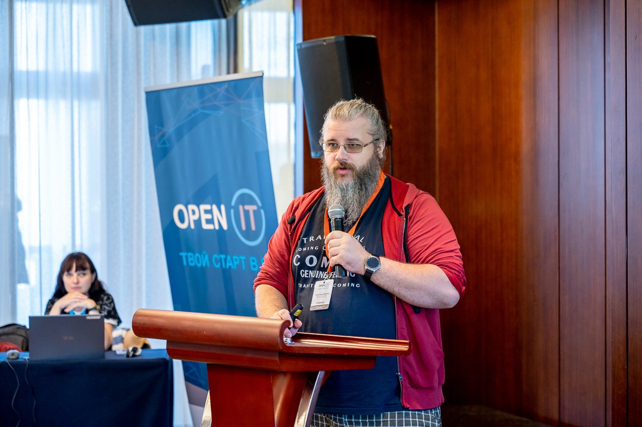 Конференция OpenIT. Антон Артюшин, портретный фотограф. Москва