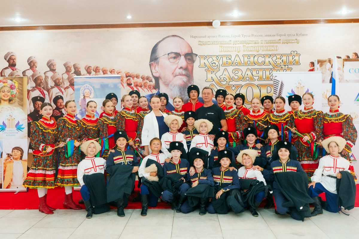 Таланты России фестиваль. Главная