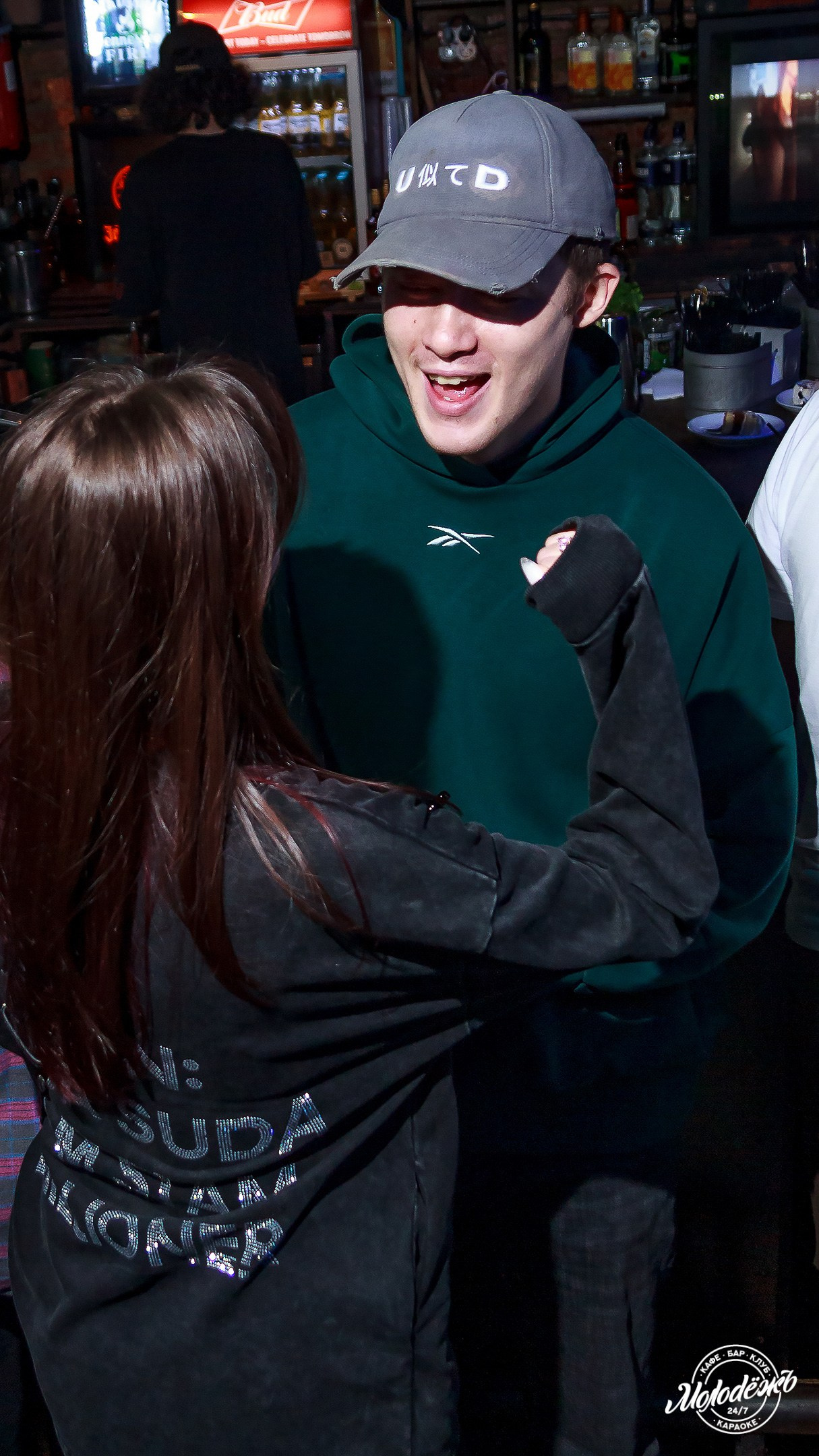 Клуб Молодёжь лучшее. Контакты