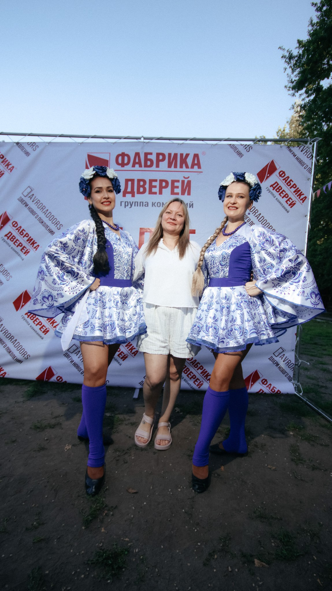 Фабрика Дверей. Свадебный и репортажный фотограф Дмитрий Кононенко