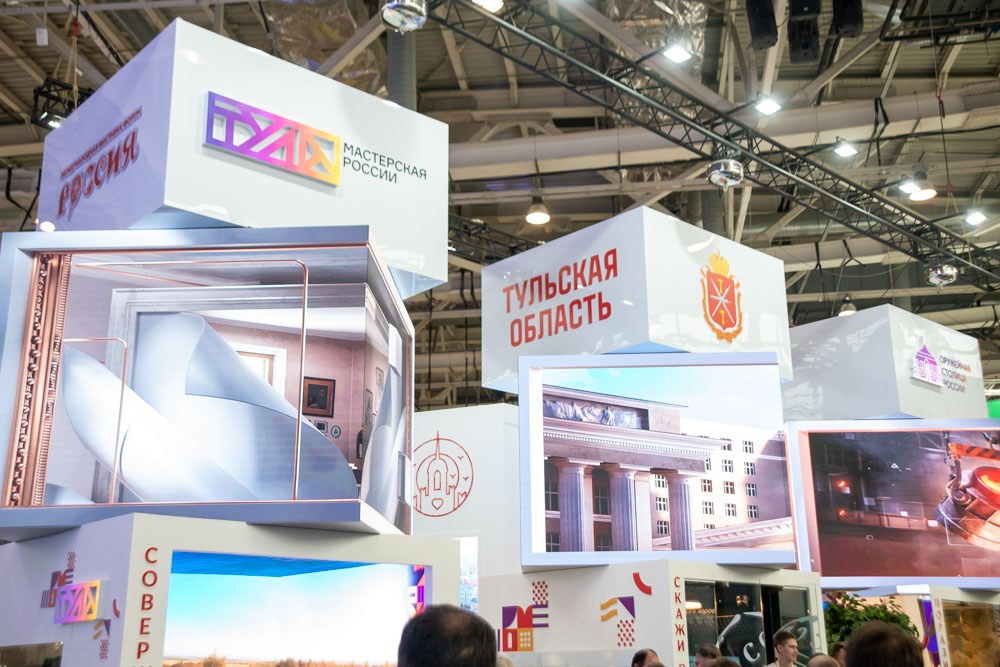 Выставка Россия. Большакова Полина — фотограф в Туле