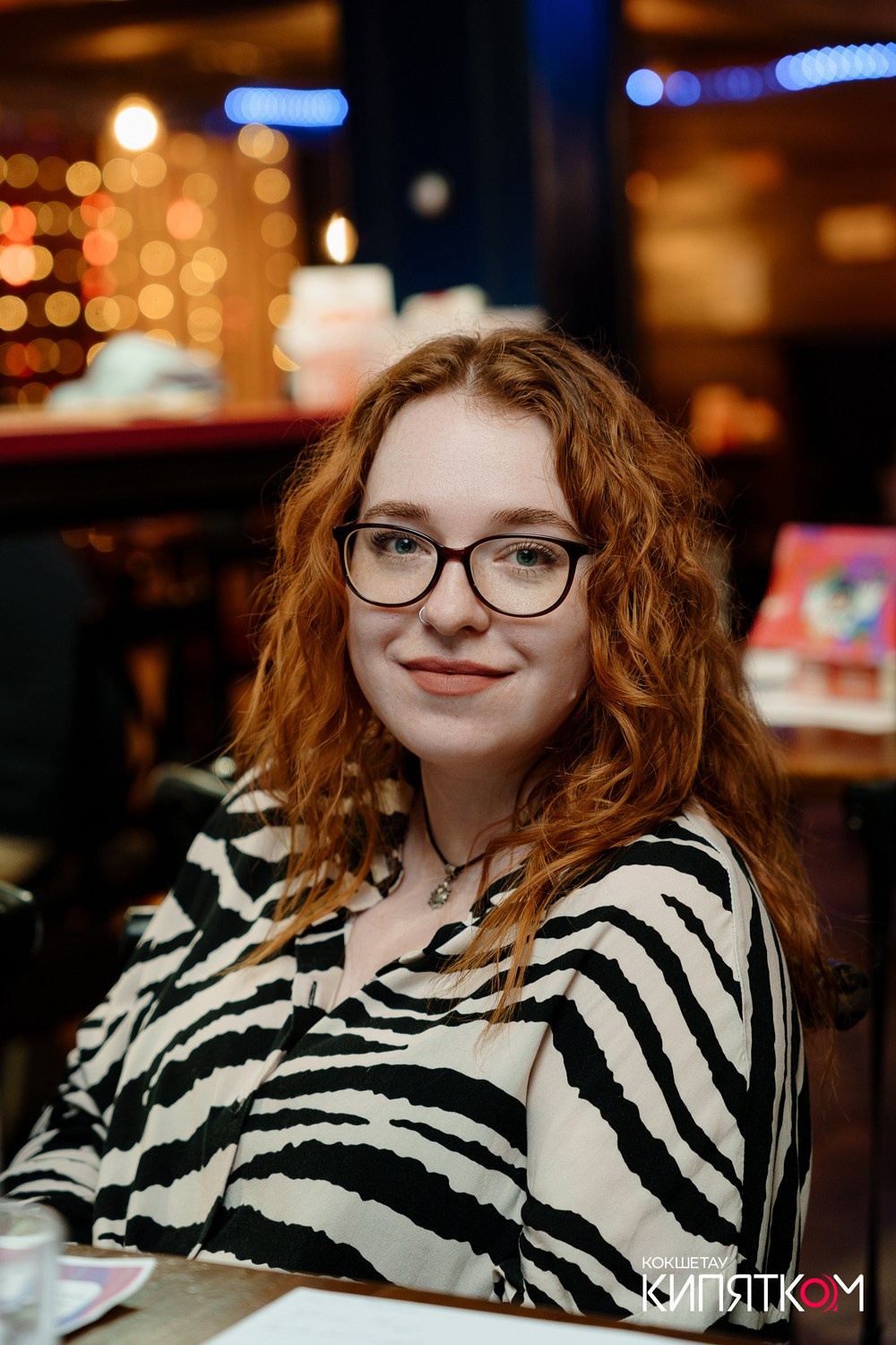 WOW QUIZ. КИПЯТКОМ КОКШЕТАУ