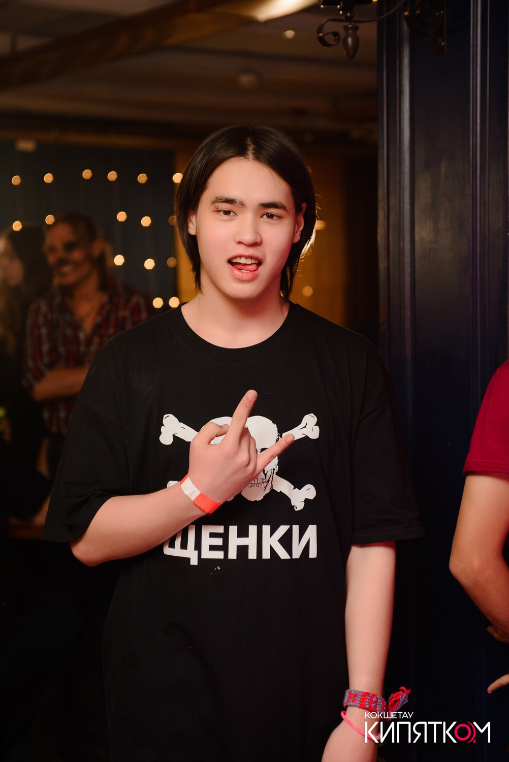 РОК КВАРТИРНИК. КИПЯТКОМ КОКШЕТАУ