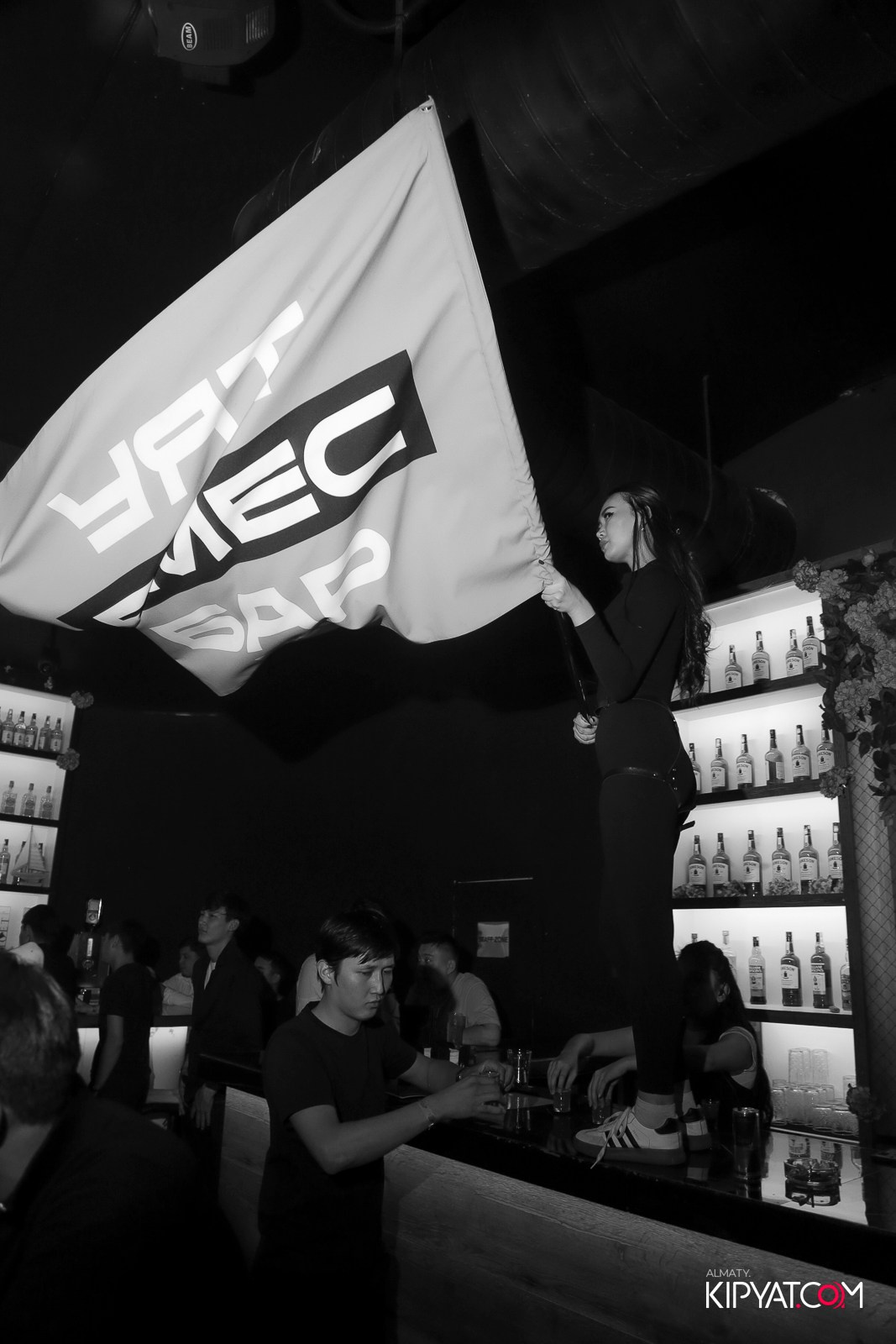 UYAT EMES BAR. КИПЯТКОМ АЛМАТЫ!