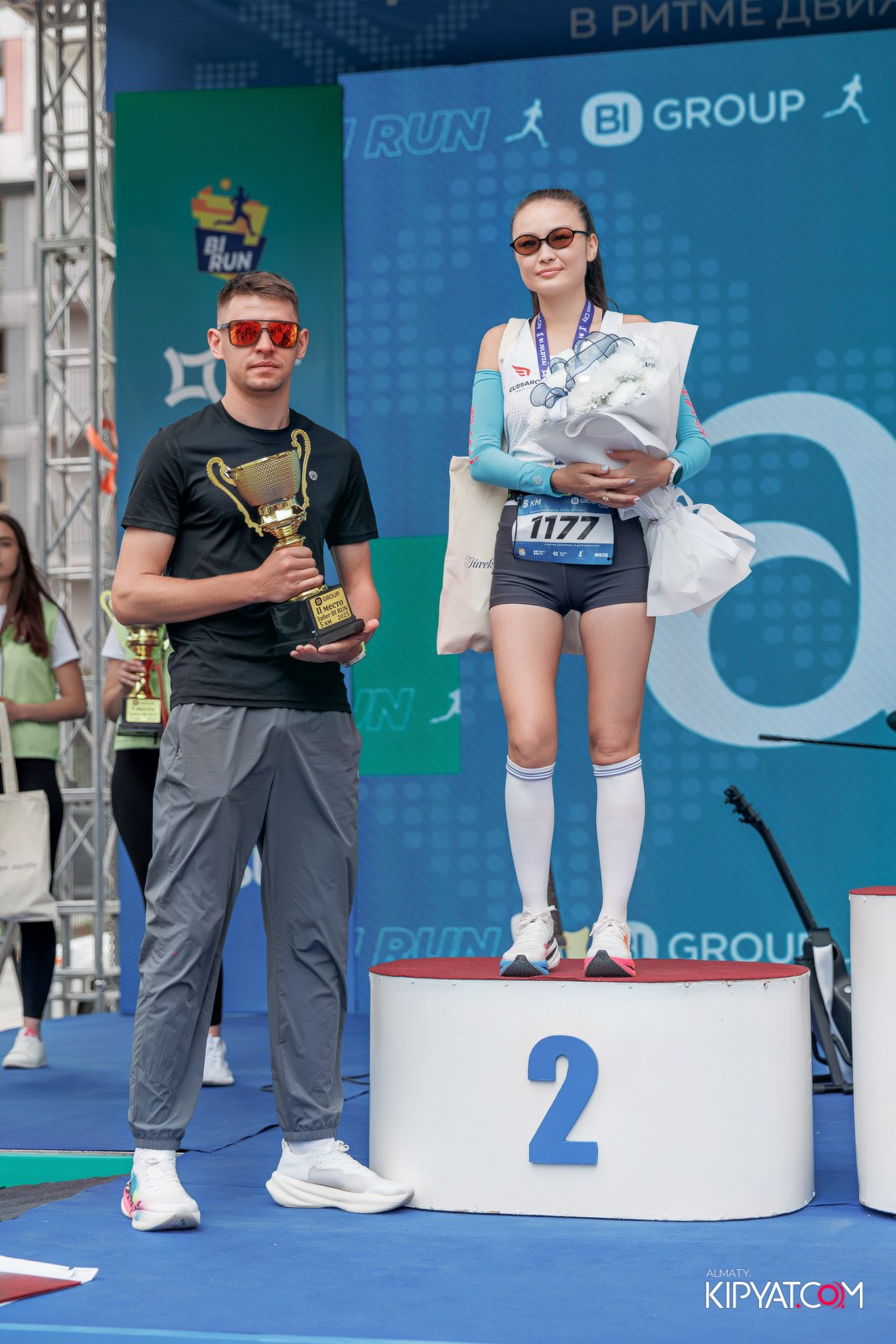 BI RUN 2025. КИПЯТКОМ АЛМАТЫ!