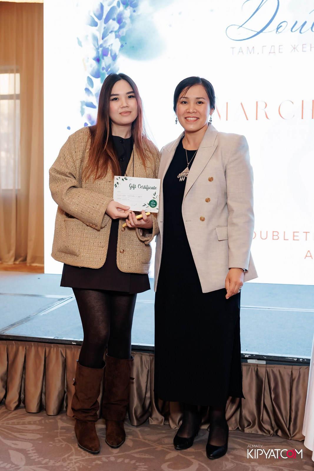 WORLD DOULA EVENT 2025. КИПЯТКОМ АЛМАТЫ!