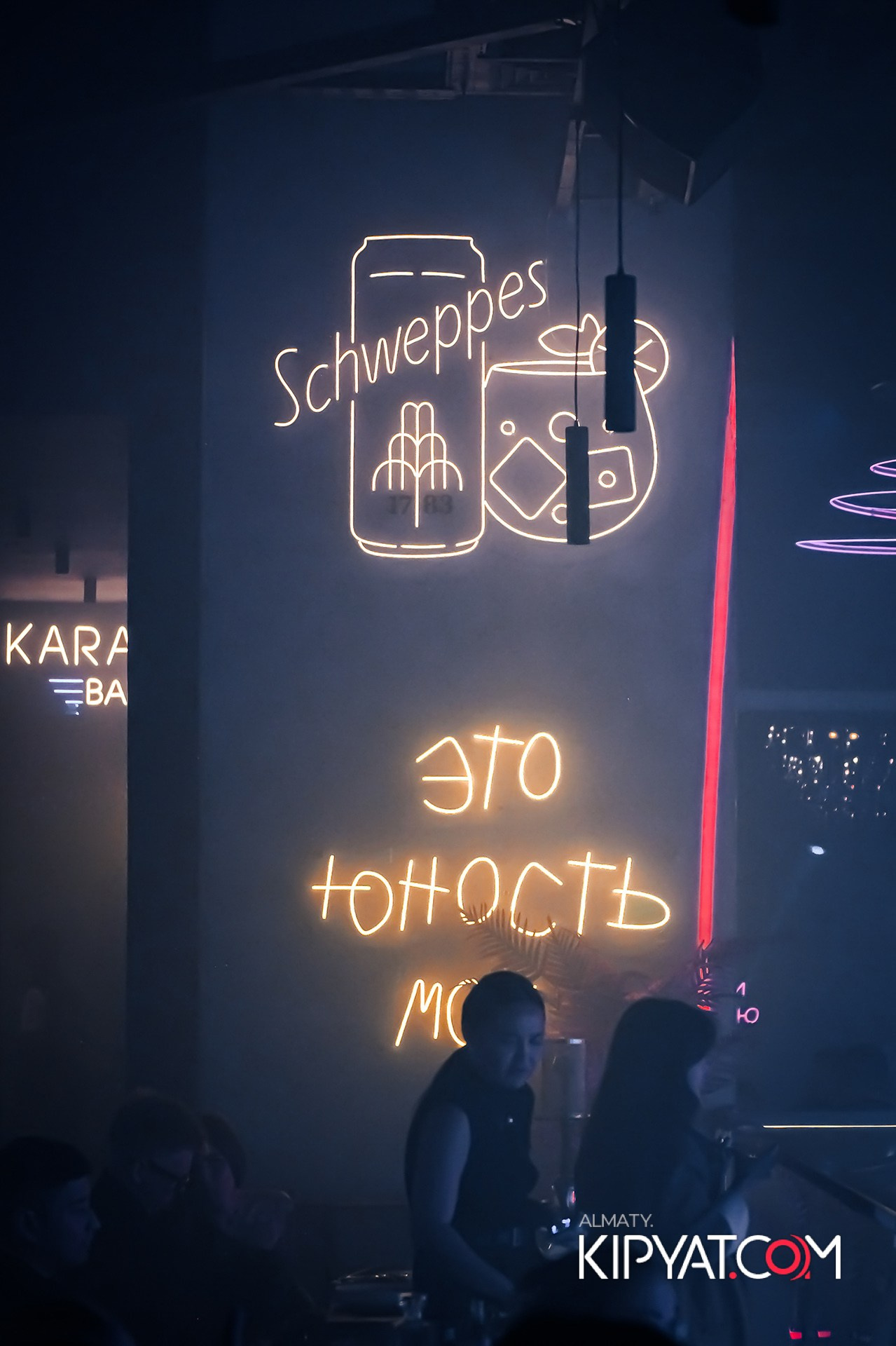 SANTA BARBARA ВЫСТУПЛЕНИЕ ГРУППЫ БРАТЬЯ ГРИММ. КИПЯТКОМ АЛМАТЫ!