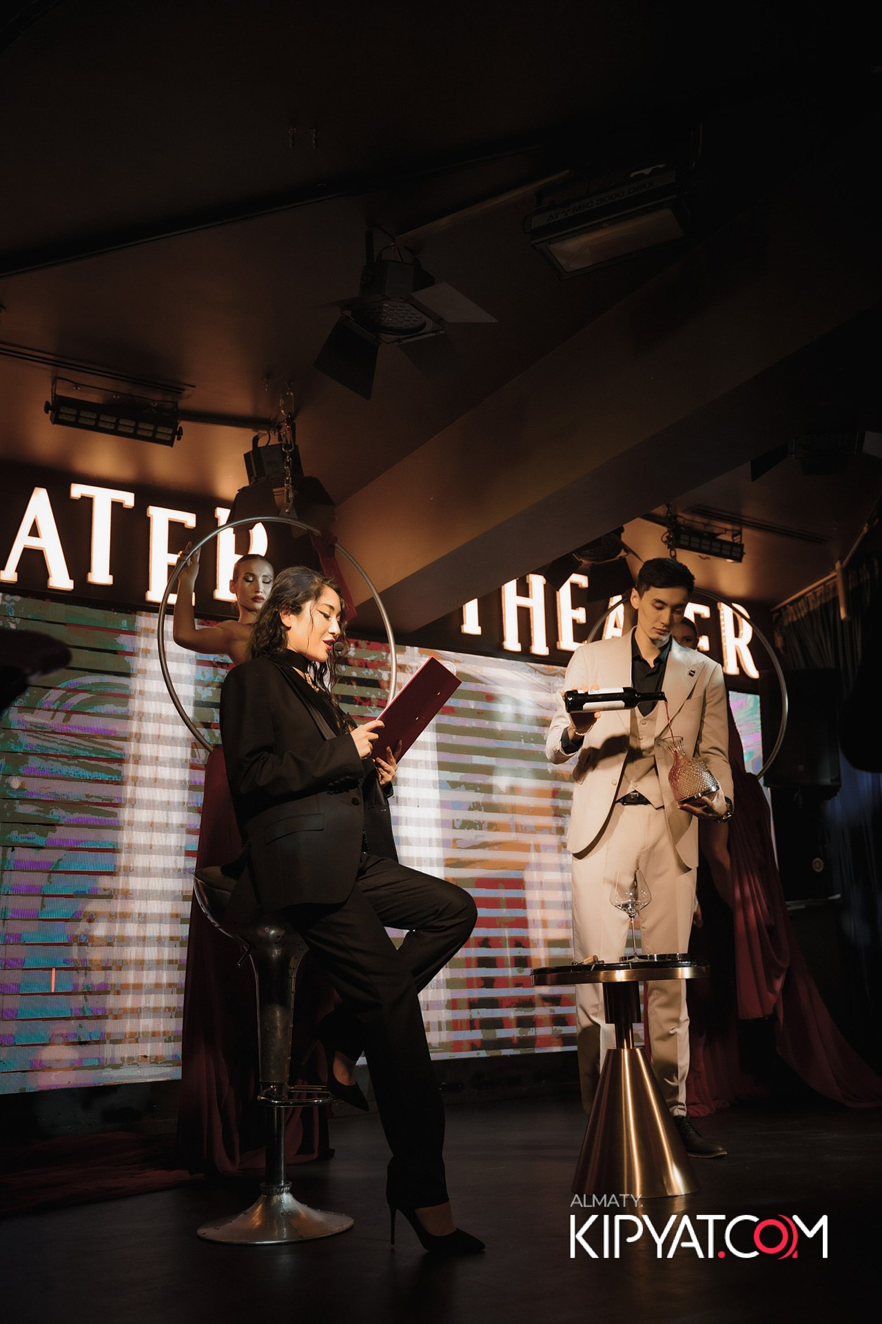 THE THEATER. КИПЯТКОМ АЛМАТЫ!