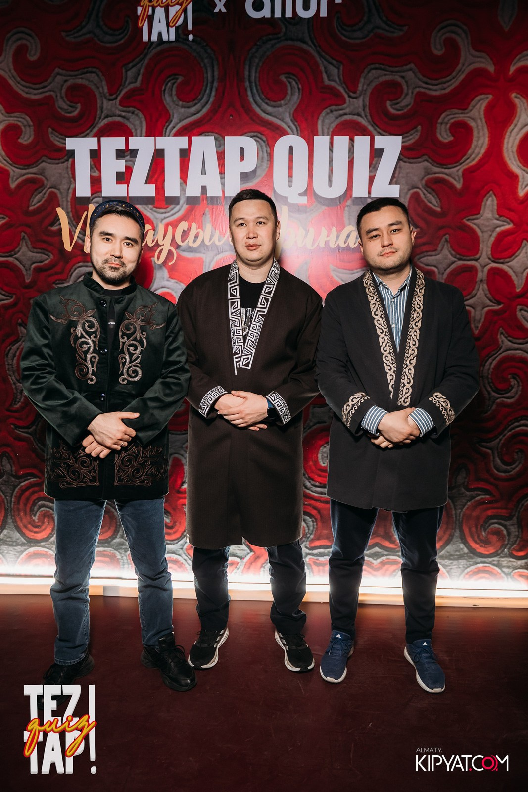 TEZTAP QUIZ. КИПЯТКОМ АЛМАТЫ!