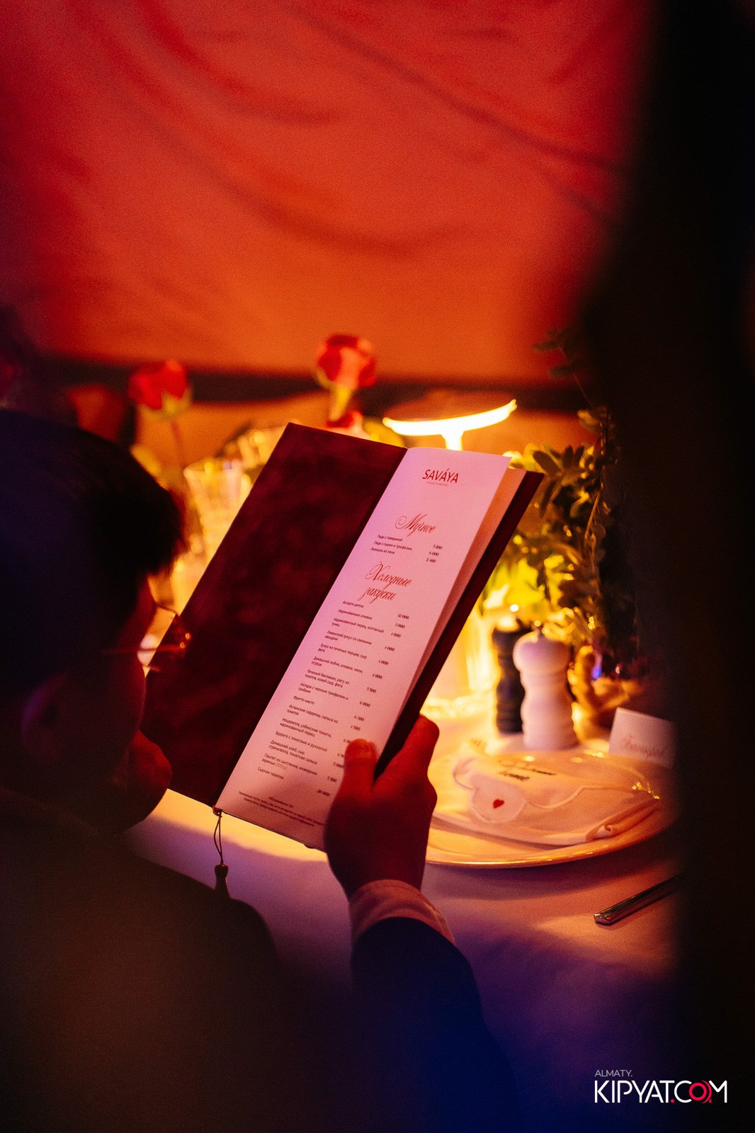 SAVAYA RESTAURANT. КИПЯТКОМ АЛМАТЫ!