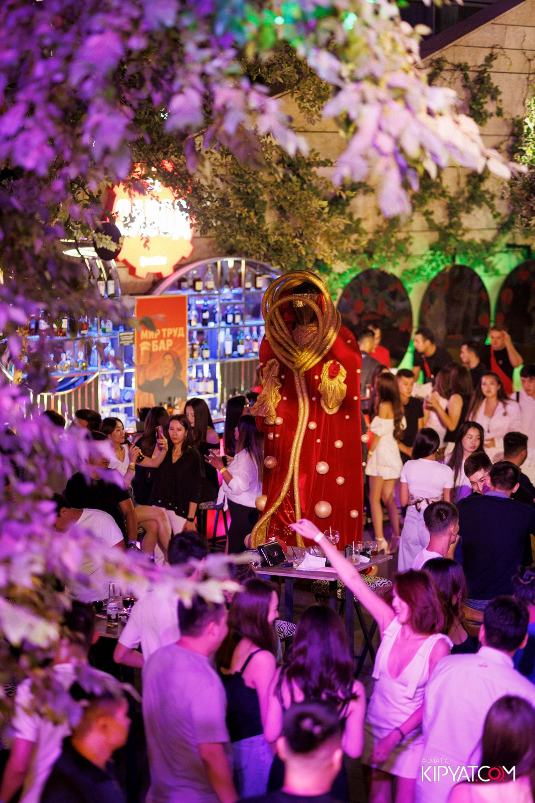 EVENT BAR. КИПЯТКОМ АЛМАТЫ!