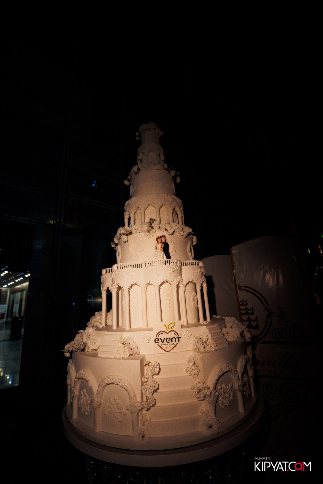 EVENT BAR. КИПЯТКОМ АЛМАТЫ!