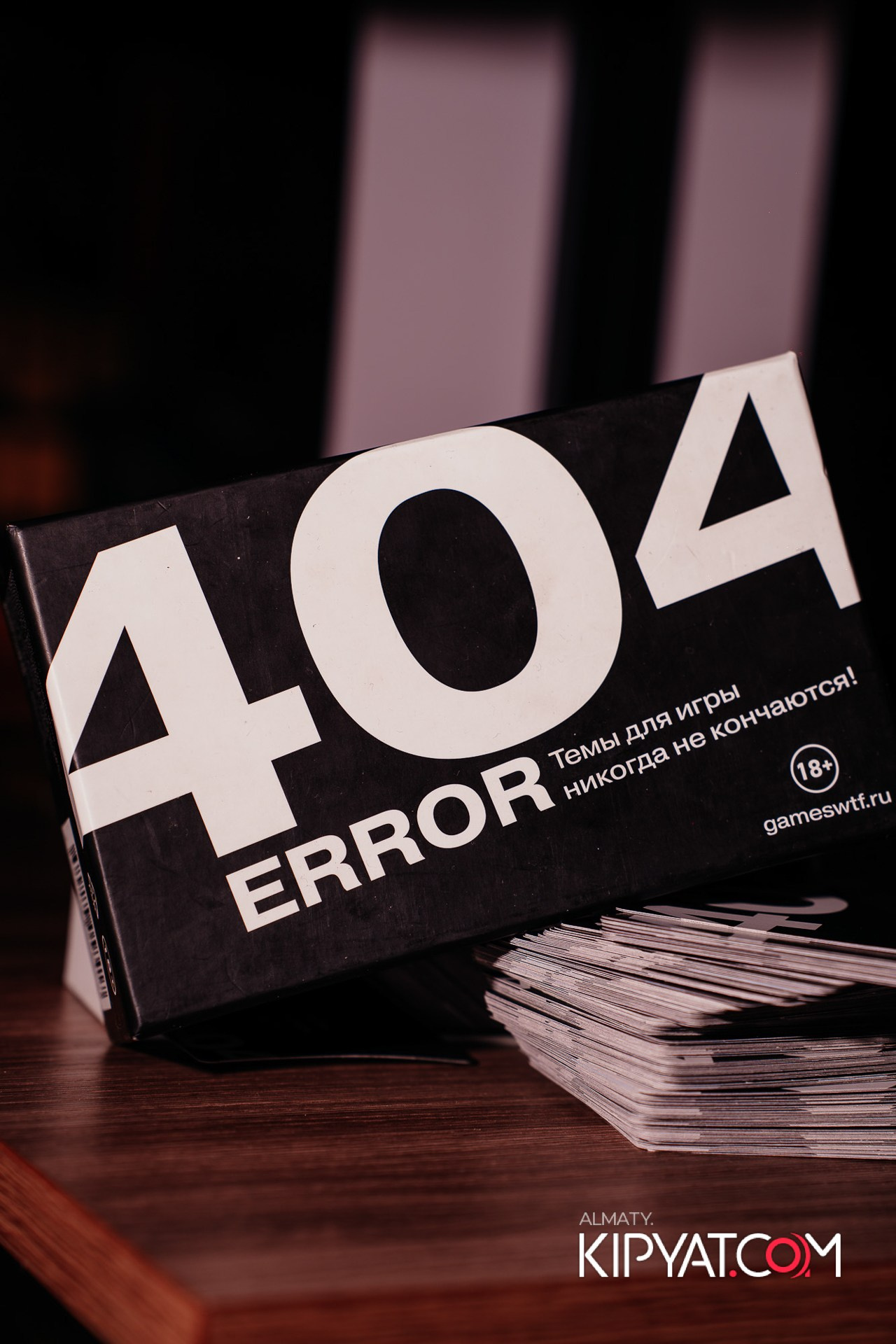 VICE CITY. КИПЯТКОМ АЛМАТЫ! Фотосъемка мероприятий в Алматы