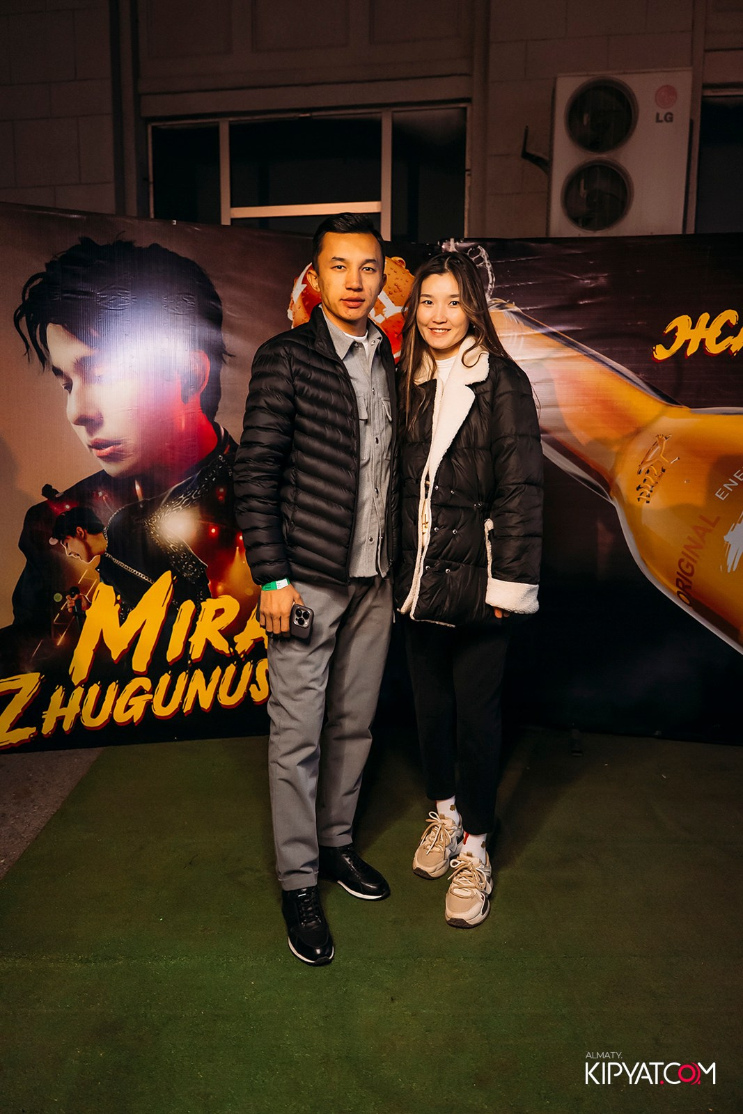 КОНЦЕРТ МИРАСА ЖУГУНУСОВА НА ЦЕНТРАЛЬНОМ СТАДИОНЕ. КИПЯТКОМ АЛМАТЫ!