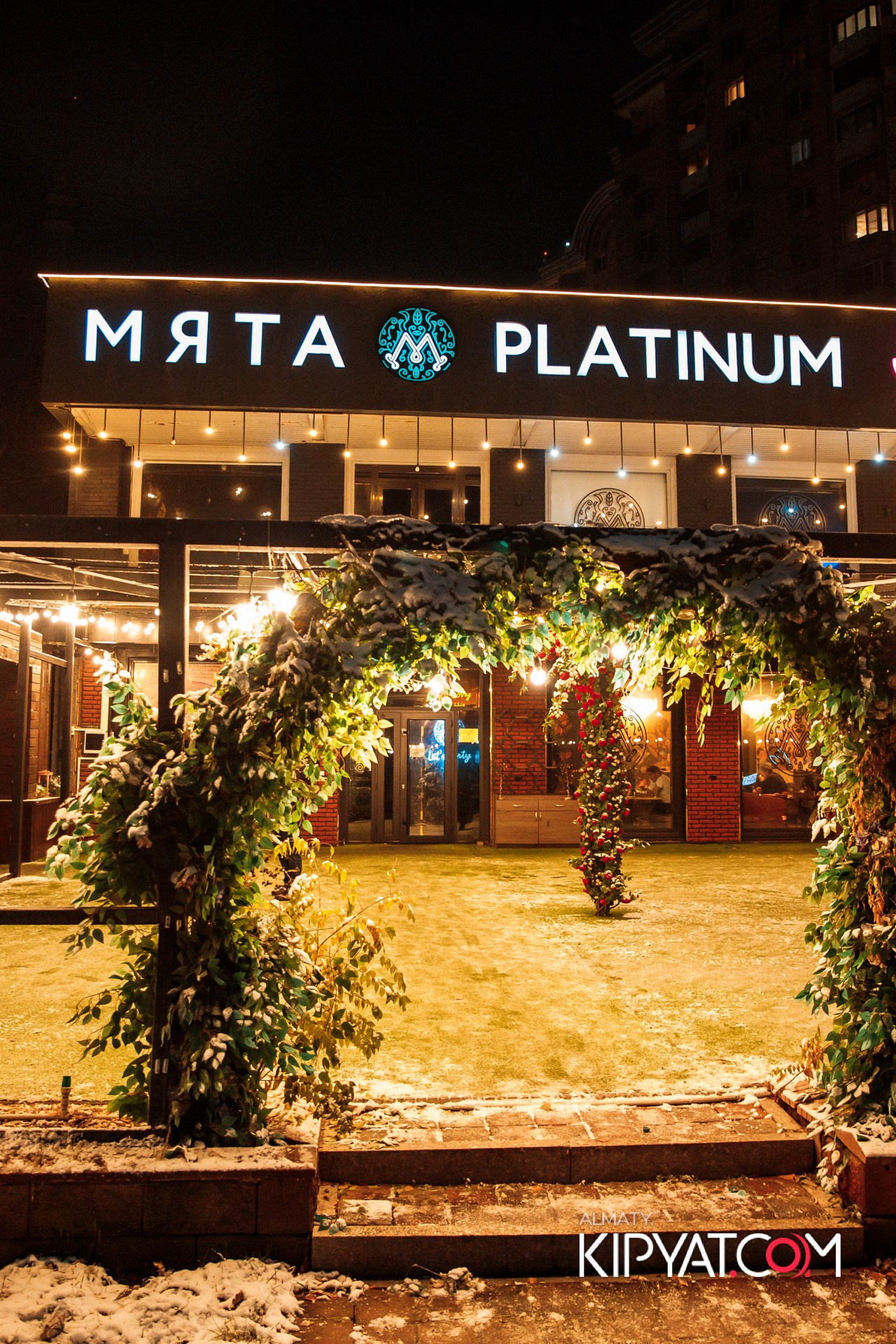 MYATA PLATINUM НА АБАЯ. КИПЯТКОМ АЛМАТЫ!