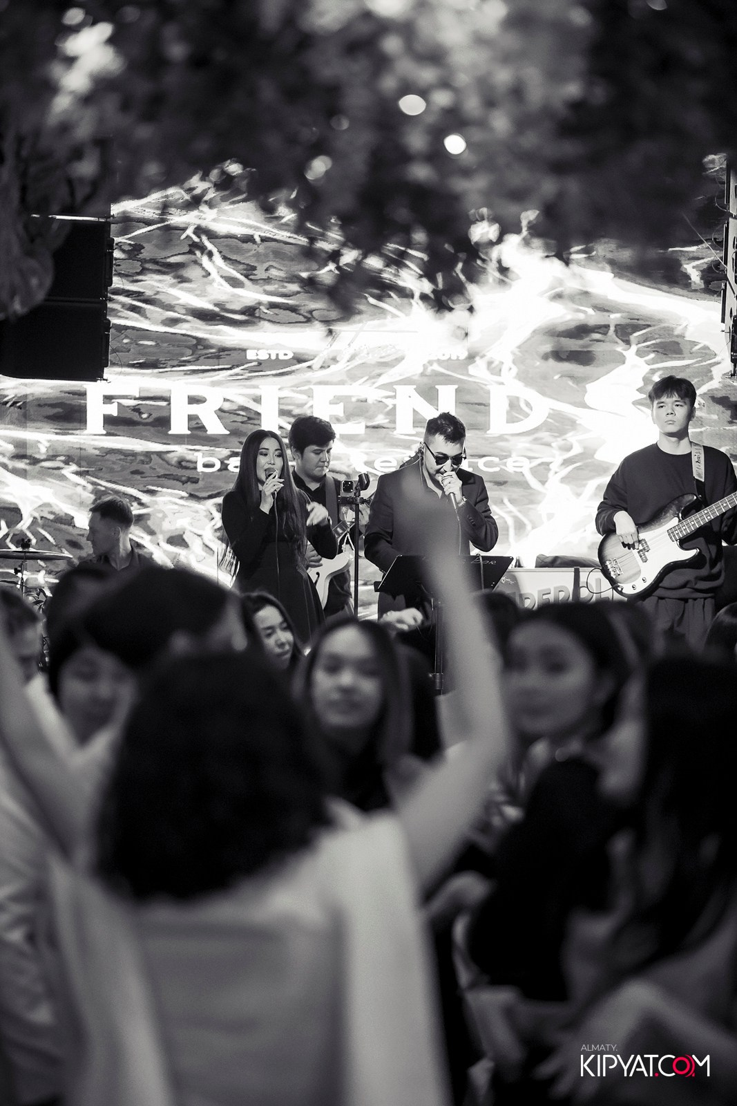 FRIENDS BAR & TERRACE. КИПЯТКОМ АЛМАТЫ!