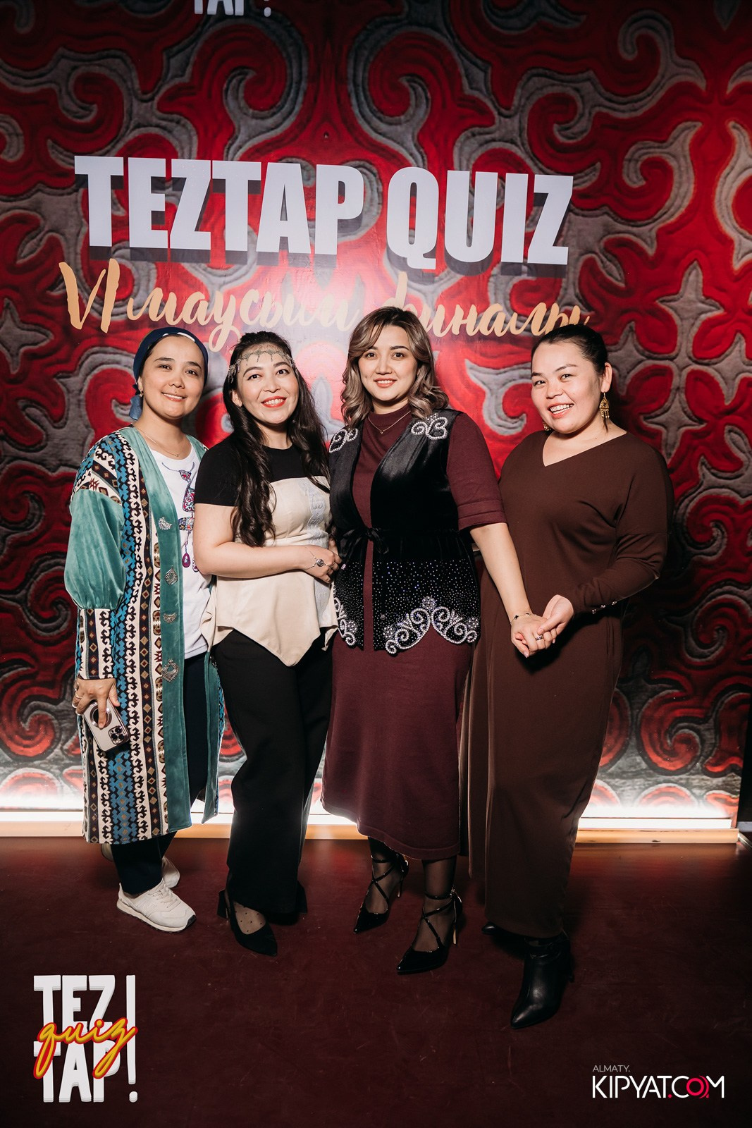 TEZTAP QUIZ. КИПЯТКОМ АЛМАТЫ!