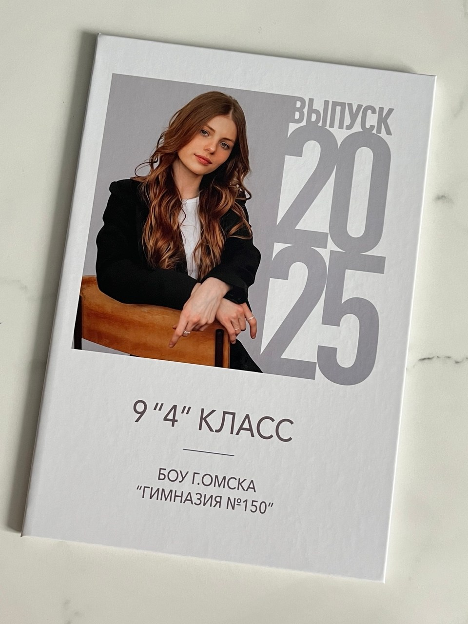 Выпускные альбомы. Фотограф в Омске Евгения Каргаполова