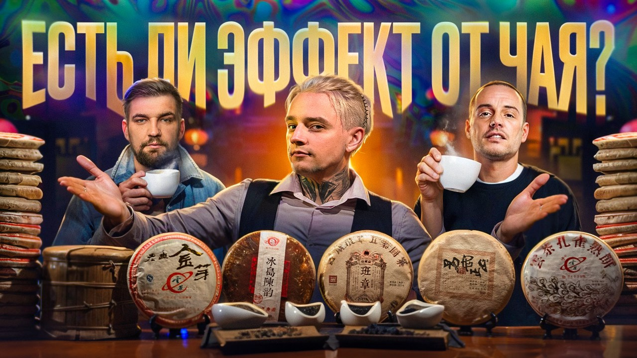 Айрочай. Фотограф Пермь | Чернушка | Копытов Игорь