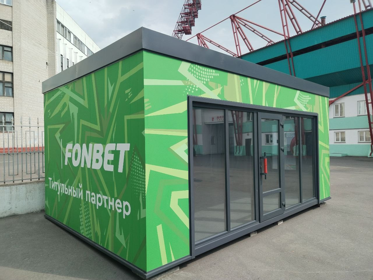 Художественная роспись стен и фасадов в Минске и Беларуси