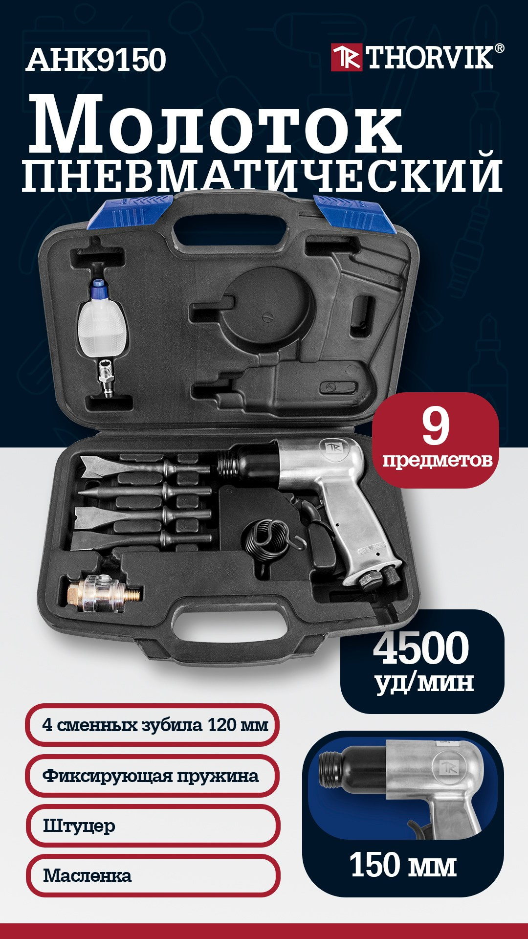 Дизайн. Фотограф, контент-креатор в Москве Анна Молодцова