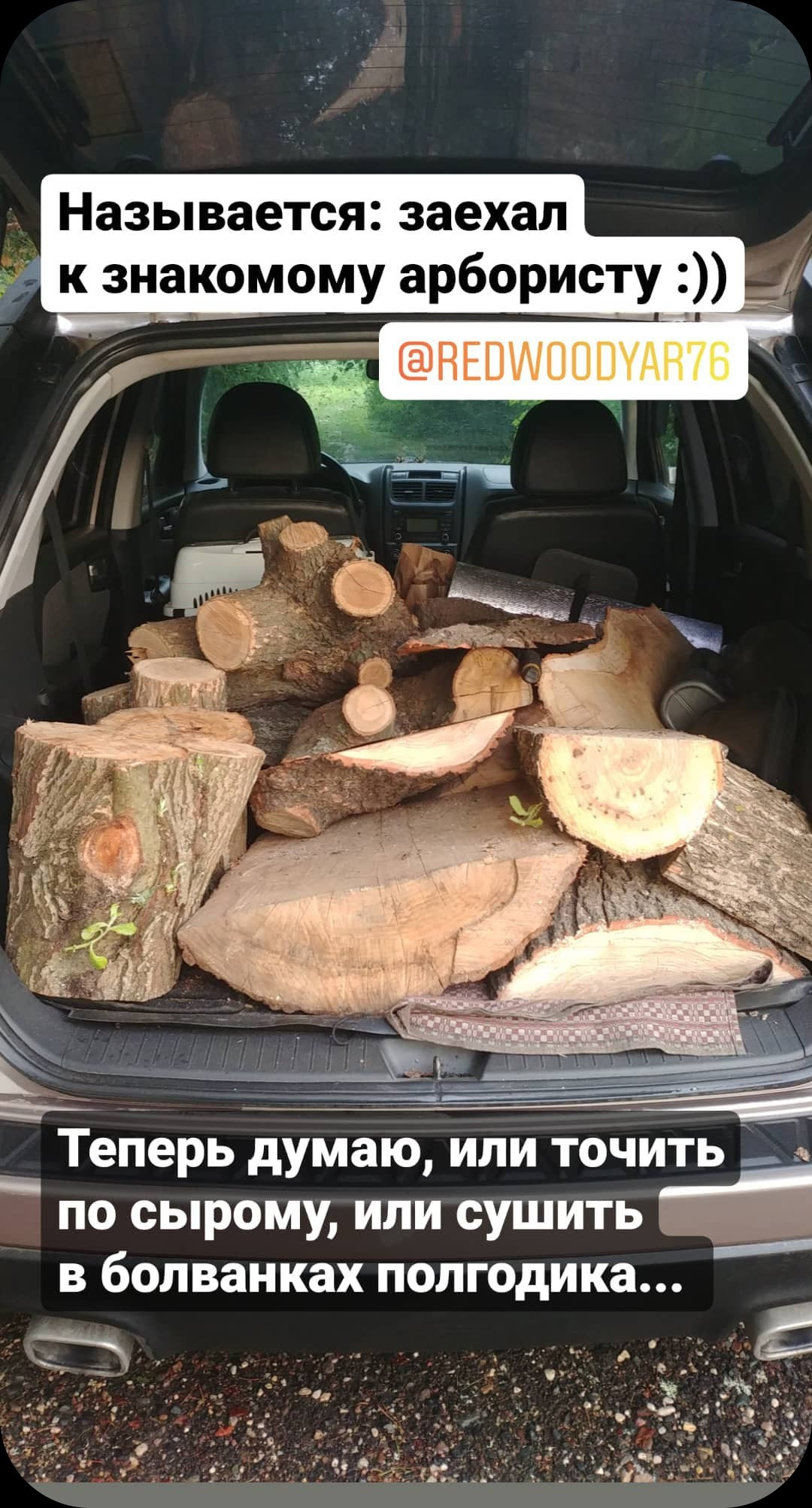 Чаши и тарелки из дерева ручной работы. Sergey Sutkovoy — Designer, photographer, traveler, woodworker