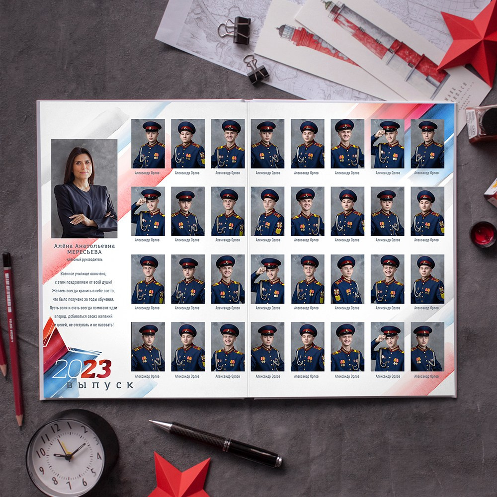 Книга 6 страниц старшая школа. Выпускные альбомы Натальи Бутко: Новороссийск, Анапа, Геленджик