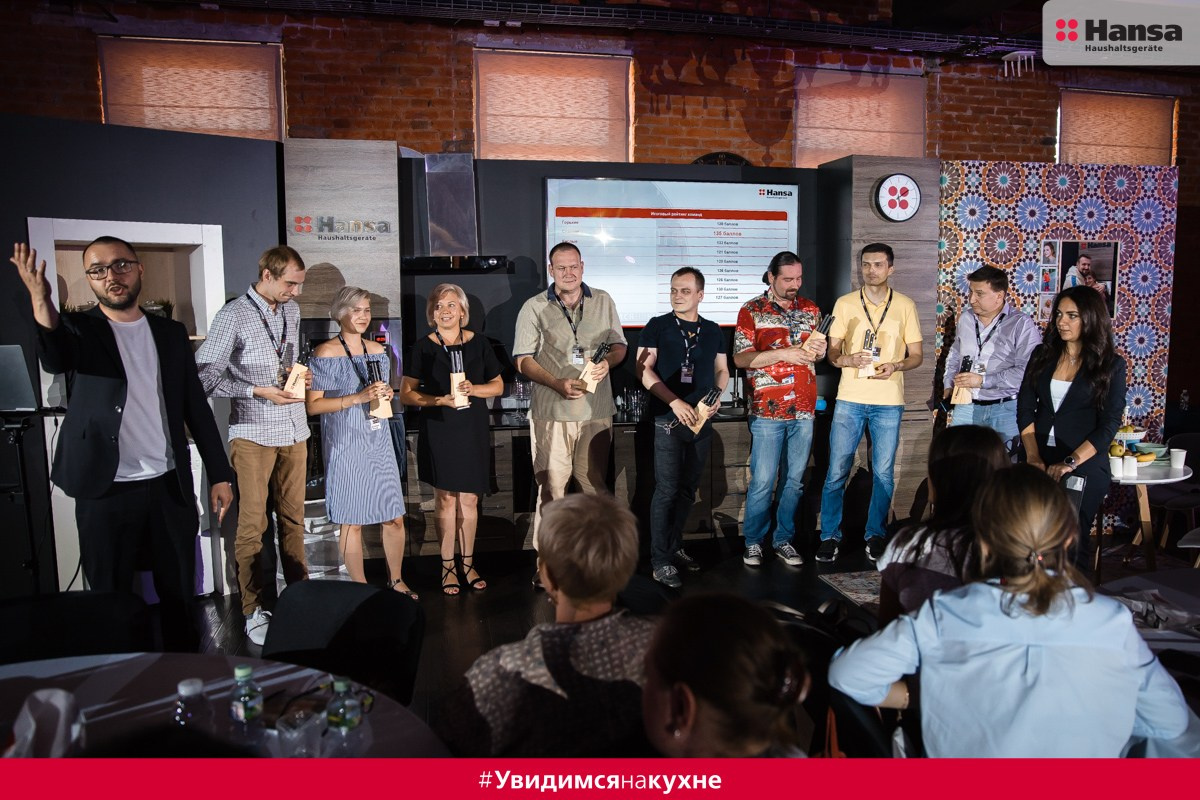 Hansa Красный Октябрь. Фотограф в спб Александр Потапов